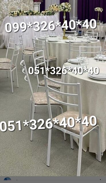 Stullar: Qonaq otağı üçün, rəng - Ağ Stul — 7