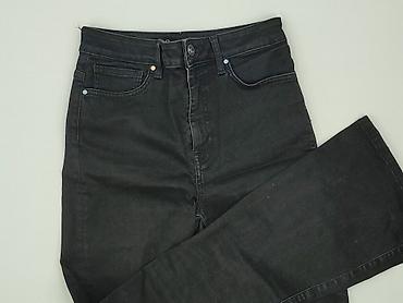 never denim spodnie: Jeansy damskie, rozmiar M — 1