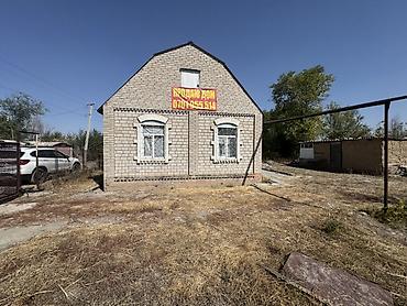 кудайберген какой район: Продается 4 комнатный дом. Дом находится в Канте. Село Жар- Башы — 1
