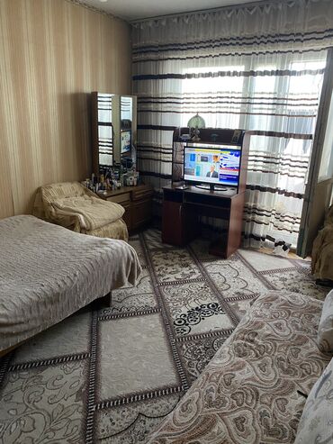 3х комнатный квартиры: 1 комната, 35 м², 4 этаж, Косметический ремонт