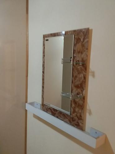 s guzgu: Güzgü Divar üçün, Düzbucaqlı, Çərçivə ilə — 2