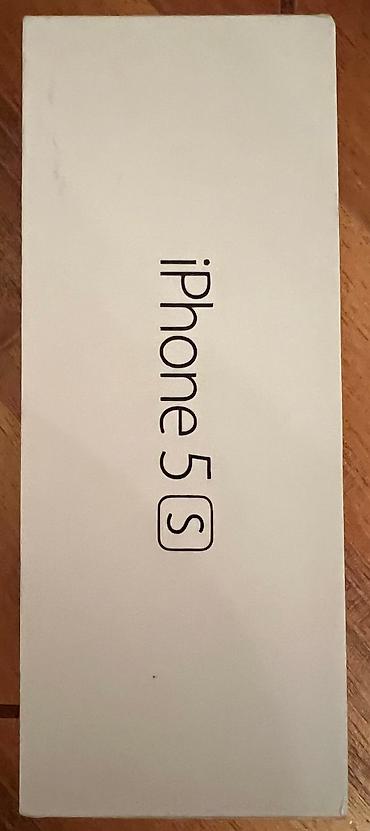iphone 7 qutusu: I phone 5 S üçün qutu satılır — 2