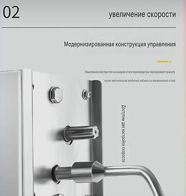Консервация и мясные изделия: Ручной шприц для колбас 3 л - Назначение: набивка колбасных изделий — 6