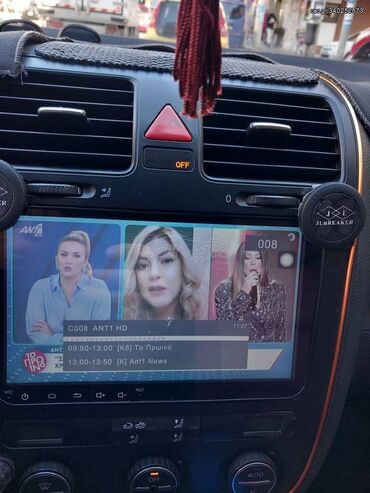 Volkswagen: Volkswagen Jetta: 1.9 l. | 2009 έ. Λιμουζίνα — 5