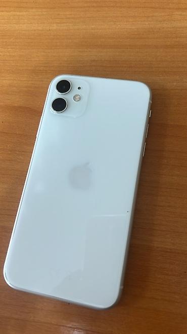 intel xeon e3: IPhone 11, белый цвет Характеристики и детали с фото: - Память: 64 ГБ — 1