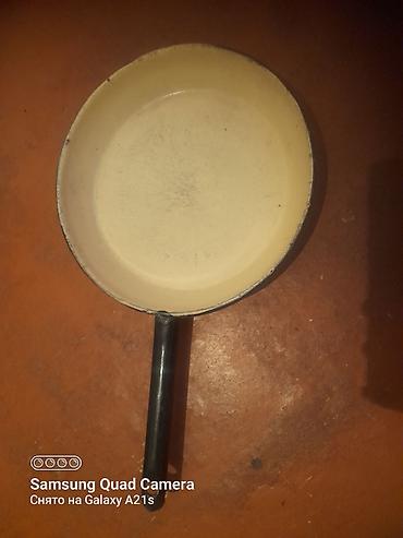 Tavalar: Tava, rəng - Sarı — 1