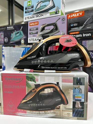 Утюги: Утюги Паровой утюг мощностью 2600W, который сочетает в себе — 16