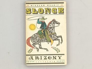 Book, genre - Kids & young adults, condition - Very good