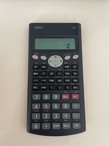 мини калькулятор: Матемачиский калькулятор