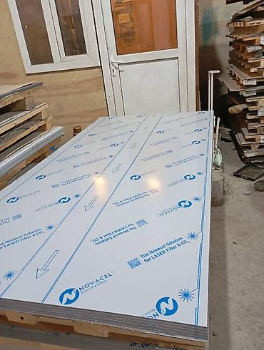 Оборудование для ресторанов, кафе: Nerjaveyka Paslanmaz Listlerin Topdan ve Perakenden Satisi, Her Ölçüde — 4