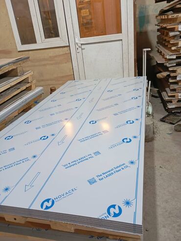 Nerjaveykalar: Nerjaveyka (Paslanmaz) Listlərin Topdan və Pərakəndə Satışı Hər ölçüdə — 3