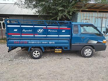 хундай старекс 1: Hyundai Porter (пикап/бортовой малотоннажник) - Кузов: бортовая — 4