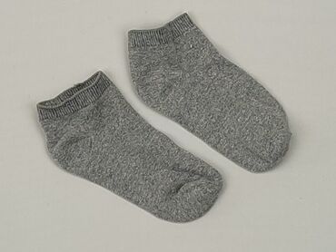 skarpety bezuciskowe decathlon: Socks, condition - Very good