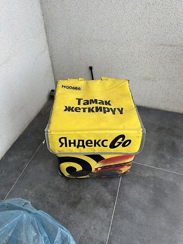 сумки для курьера: Терморюкзак курьера Яндекс Go для доставки еды - Формат: жесткий — 1