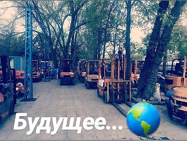 форклифт: Продажа, Аренда - запчасти вилочных погрузчиков (кара, кары — 7