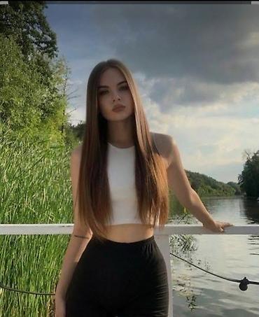 Массаж