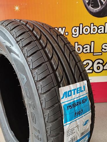 Шины: Новые летние шины 175/65 R14 Вы всегда можете узнать про интересующий — 10