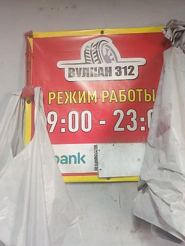 argb controller: Шины 215 / 45 / R 17, Лето, Б/у, 1 шт, Легковые, Япония, Yokohama — 5