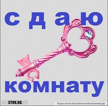 48 м², С мебелью полностью