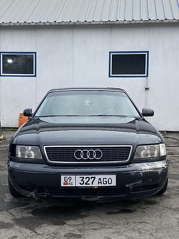 задняя балка ауди: Audi A8: 1995 г., 4.2 л, Автомат, Бензин, Седан — 3