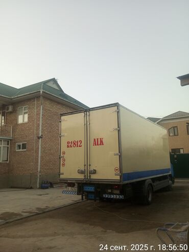 Грузовики: Грузовик, Mercedes-Benz, Стандарт, 7 т, Б/у — 1