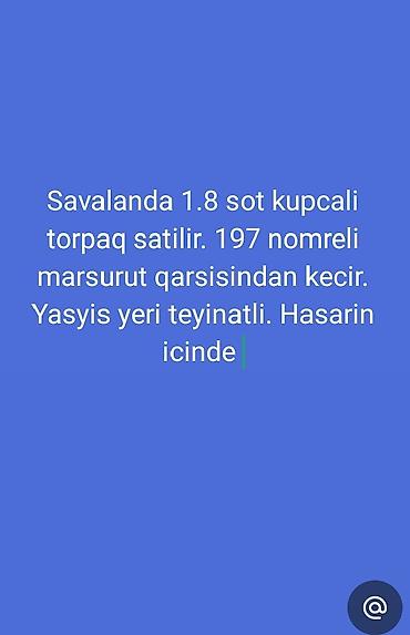 gilas bagi satilir: Tikinti, Kupça (Çıxarış) — 1
