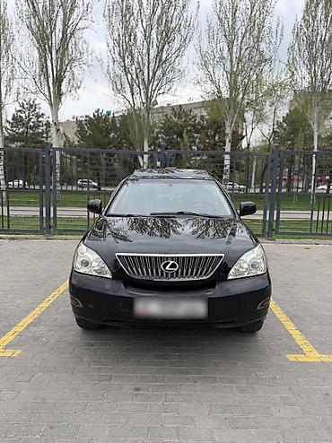 Lexus: Lexus RX: 2006 г., Автомат, Бензин, Кроссовер — 5
