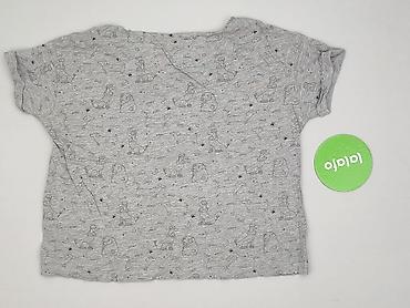 bluzki dla psa: Sinsay, T-shirt damski, rozmiar S — 3