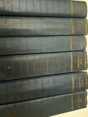Bədii ədəbiyyat: Собрания сочинений:Гоголь, Толстой, Стейнбек,Гюго,Стендаль и другие — 5