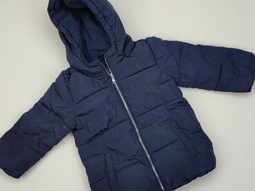 Jackets: Jacket, Reserved, 12-18 months, condition - Good