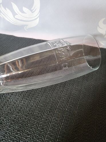 Čaše: Case nove za pivo ceske Krusovice. Case,sve na njima odsjaj od na lalafo.rs — 9 Čaše: Case nove za pivo ceske Krusovice. Case,sve na njima odsjaj od — 9