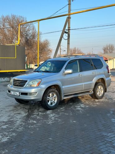 Lexus: Lexus GX: 2006 г., 4.7 л, Автомат, Газ, Внедорожник