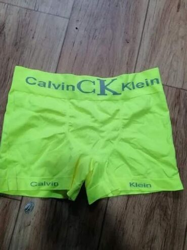 Čarape i donji veš: Pakovanje 3 kom. Cena 1700 din — 12