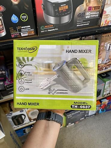 Ручной миксер Техномир TH-6637 - Мощность: 1000 Вт, питание AC