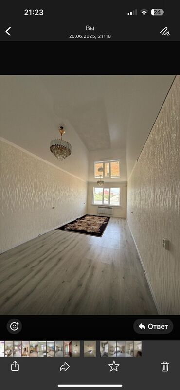 снять на длительный срок частный дом: 50 м², 2 комнаты, Подвал, погреб, Забор, огорожен
