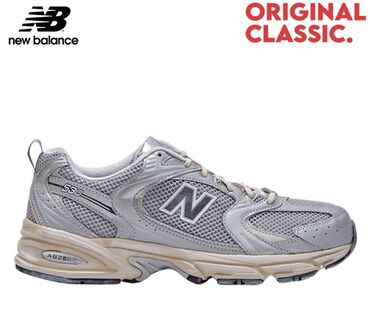 Кроссовки и спортивная обувь: Кроссовки, 37, New Balance, Новый, цвет - Серый, Самовывоз