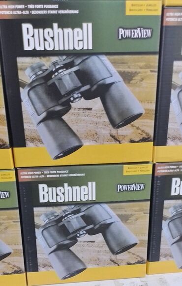 Hunting & Fishing: Bushnell 20×50 – Vrhunski dvogled sa jasnom i čistom slikom. Proveren