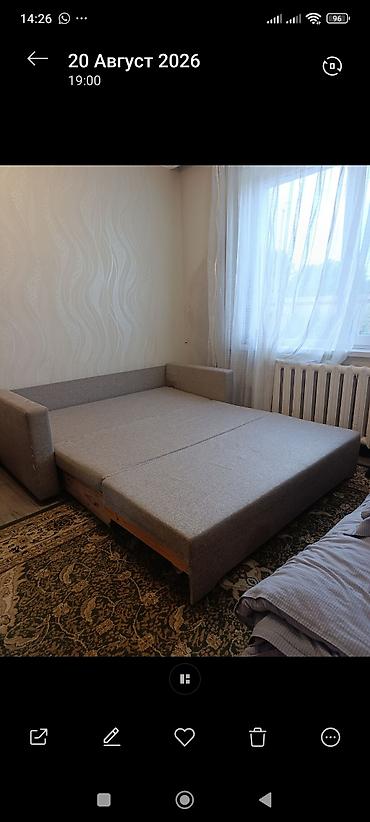 кум добо: Манеж 1000с
двухъярусная кровать без матраса 6500с
диван-кровать 9500с — 4