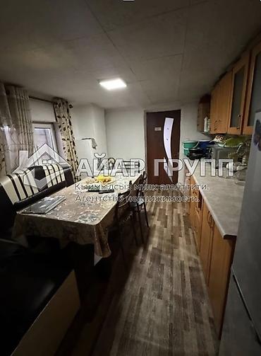 Продажа коттеджей и домов: 🔷 ГОРЯЧЕЕ ПРЕДЛОЖЕНИЕ! ДОМ С ДОХОДОМ УЖЕ СЕГОДНЯ 🔷 📍 г. Шопоков, ул — 12