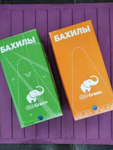 5991 объявлений: Бахилы одноразовые слоник и чепчики медицинские. Шарлоткаоптом и в