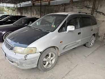 одсей 1: Honda Odyssey: 1996 г., 2.2 л, Автомат, Бензин, Минивэн — 1