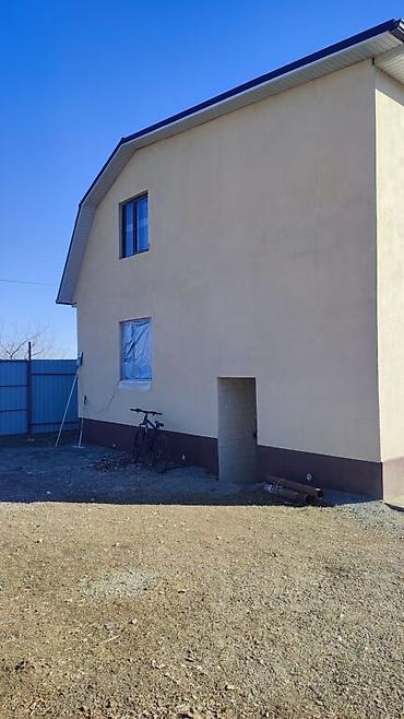 Продажа дач: Реклама стоит ещё актуально, Продаю дом чистый воздух рядом с горы — 3