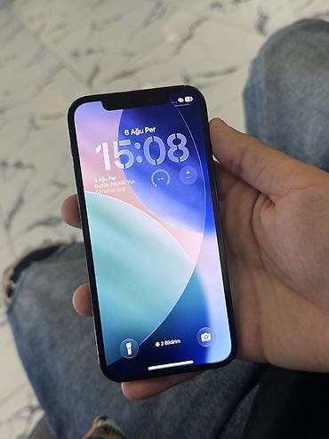 айфон 5 с: IPhone 12 Pro, 128 ГБ, Blue Titanium, Face ID, Беспроводная зарядка — 3