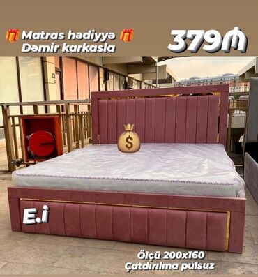 Çarpayılar: Yeni, İkinəfərlik çarpayı, Matras ilə lalafo.az -da Çarpayılar: Yeni, İkinəfərlik çarpayı, Matras ilə