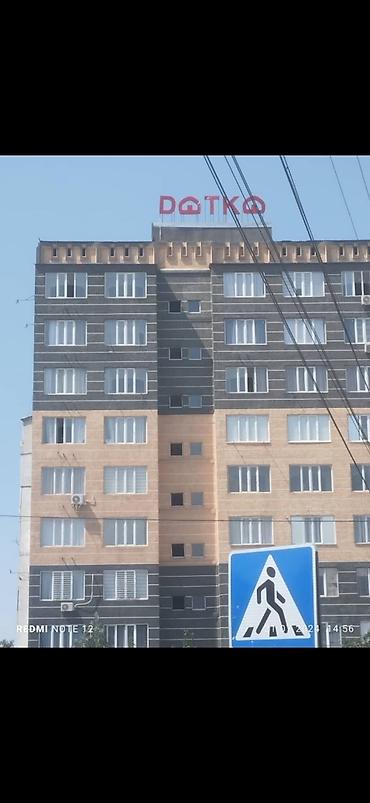 Басып чыгаруу: | Көрнөктөр, Лайтбокстор, Табличкалар, | Монтаждоо, Демонтаждоо, Дизайнды иштеп чыгуу — 4