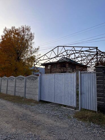 жалал абад недвижимость: Үй, 180 кв. м, 6 бөлмө, Кыймылсыз мүлк агенттиги