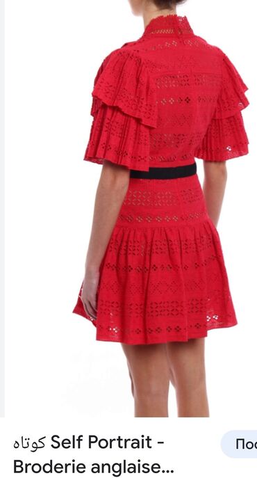 Haljine: Self portrait broderie anglaise dress. Isti model self-portrait Crvena na lalafo.rs — 8 Haljine: Self portrait broderie anglaise dress. Isti model self-portrait Crvena — 8