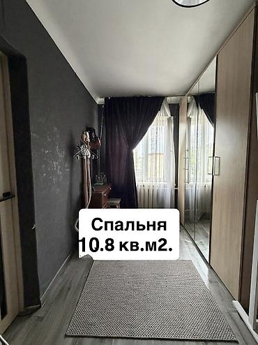 кольбаев: 2 комнаты, 41 м², Аламедин-1 мкр Индивидуалка, 4 этаж, Старый ремонт — 3