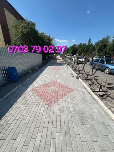 Брусчатка, тротуарная плитка: Брусчатка, Бордюры, Водоотводы, лотки, Гарантия, Бесплатный выезд, Бесплатная доставка