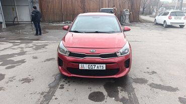 Kia: Kia Rio: 2020 г., 1.6 л, Автомат, Бензин